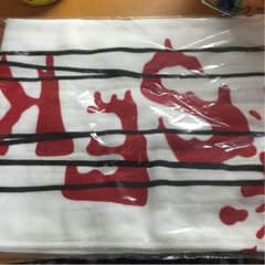 SEKAI NO OWARI新品 タオルのサムネイル