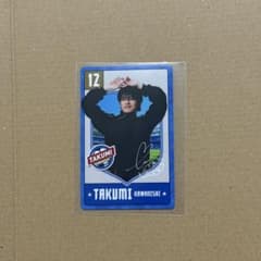 JI BLUE JO1 川西拓実　ランダムトレカのサムネイル