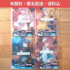이치 반 쿠지 뽀치자 로쿠 volume4 아크릴 보드 총 4 종 세트
