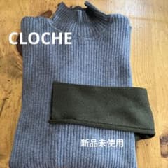 mal.レレレさん⭐︎CLOCH袖口配色リブニット⭐︎新品8250円のサムネイル