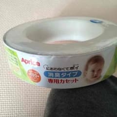 Aprica におわなくてポイのサムネイル