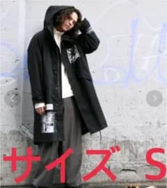 HARE×嶋本丈士 コラボフォトフードコート(HARE) - メルカリ