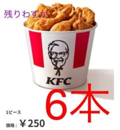 専用のサムネイル
