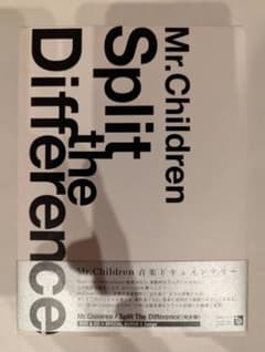 ミスチル Split the Difference DVD & CD - メルカリ