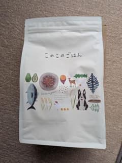 このこのごはん ドライフード １ｋｇ4袋セット 楽天市場】【 公式 】 このこのごはん ドッグフード 全犬種 全年齢