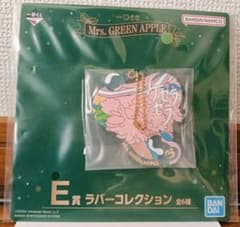 ミセス 一番くじ ラバーコレクション - メルカリ