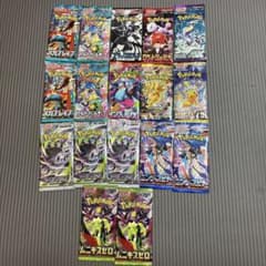 ポケモンカードゲーム 未開封パック まとめ売り17パックセット - メルカリ