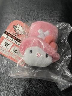 サンリオ ハローキティ チョッパー コラボ ぬいぐるみ マスコット