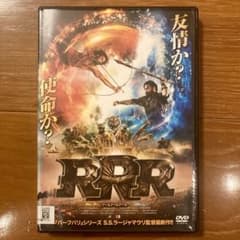 RRR インド映画　DVD レンタル落ち