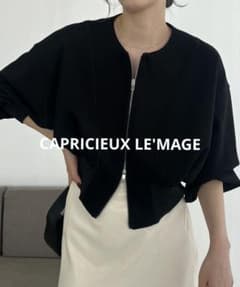 WフェイスZIPカーディガン - メルカリ