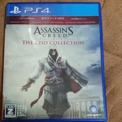アサシンクリード エツィオコレクションのサムネイル