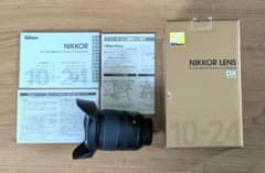 ニコン AF-S DX NIKKOR 10-24mm/f/3.5-4.5G EDのサムネイル