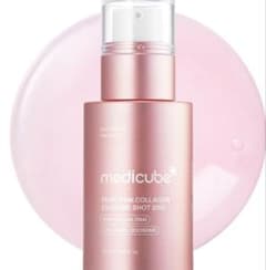 medicubeニードル美容液