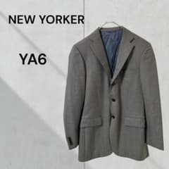 ニューヨーカー ウール混 スーツジャケット YA6 グレー ビジネス