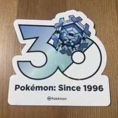 ポケモン30周年 韓国限定 フリージオ ステッカーのサムネイル
