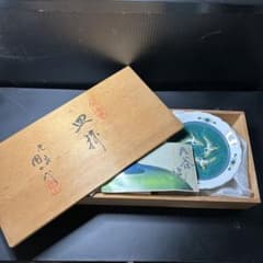 だいふくぱぱ様 リクエスト 2点 まとめ商品のサムネイル