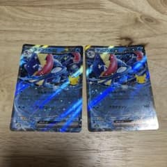 ポケモンカード ゲッコウガex 2枚セット