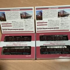 鉄道コレクション 阪急3000系 2両編成　2箱セット 鉄道コレクション 阪急3000系 2両編成 2箱セット | Mercari