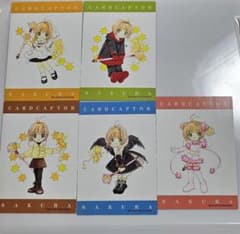 カードキャプターさくら カード 5枚セット111.112.114～116 - メルカリ