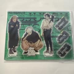 Jujutsu Kaisen Jump GIGA 2024 SUMMER Acrylic Stand