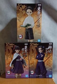 鬼滅の刃 フィギュア ３点セットのサムネイル