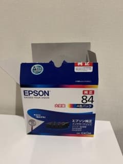 EPSON インクカートリッジ 84 4色パックのサムネイル