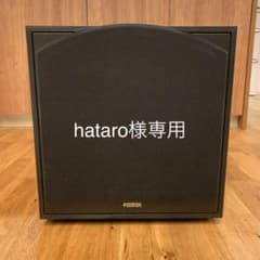 fostex サブウーファー　CW250Dのサムネイル
