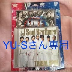 三代目JSB LIVEDVD & CDのサムネイル