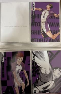 白鳥沢高校 ハイキュー!! 渋谷ジャック ブロマイド L版 写真のサムネイル