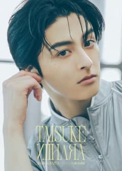 新原泰佑 2026.4-2027.3 カレンダー calendarのサムネイル