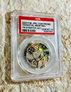 世界4枚 PSA10 珍ポケモン 珍鑑定 ミュウツー プロモ 最高鑑定評価 世界4枚 PSA10 珍ポケモン 珍コイン鑑定 ミュウツー プロモ 最高鑑定