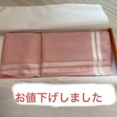 HERMES ピンク ストライプ ハンカチのサムネイル