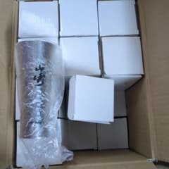 山崎 ステンレス タンブラー 21個セットのサムネイル