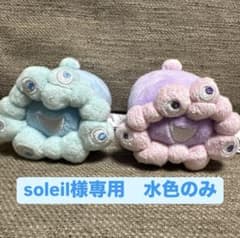 m99713346774_1.jpg?1749083190