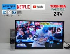 東芝 REGZA 24V型 液晶テレビ 24V34 リモコン付 レグザ TV ④ 東芝 REGZA 24V型 液晶テレビ 24V34 リモコン付 レグザ TV ② - メルカリ