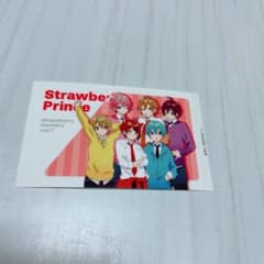 すとぷりICステッカーのサムネイル