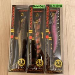 クリックス プロスペック3.5寸 3個のサムネイル