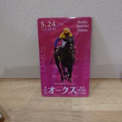 第87回オークス 東京競馬場　G1ポスターデザインカードのサムネイル