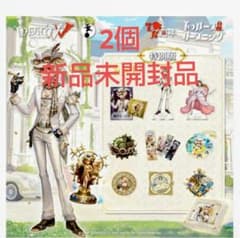 未開封】第五人格 7周年限定オフラインパック 特別版 4個セット 第5