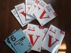 日能研 6年 2021年度 前期後期 テキスト教科書一式 中学受験のサムネイル