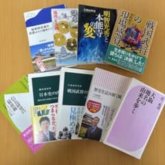 歴史系文庫本 まとめ売り - メルカリ