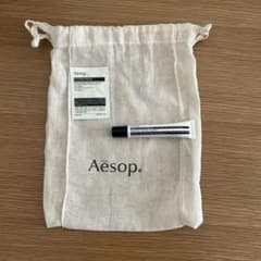 Aesop リップトリートメント　巾着付きのサムネイル