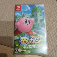 星のカービィディスカバリーのサムネイル