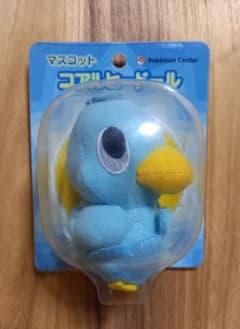 【レア】ポケモンセンター限定 マスコット コアルヒードール ぬいぐるみ 未開封のサムネイル