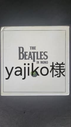 Yajiko様 The Beatles In Mono CD Box Setのサムネイル