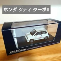 1/43 ホンダ シティ ターボII 1983 グリークホワイト 1/43 ホンダ シティ ターボII 1983 グリークホワイト - メルカリ