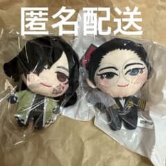 日本三國 ぷれちゃす ぬいぐるみ 三角青輝 阿佐馬芳経　賀来泰明 輪島桜虎 日本三國 ぷれちゃす セリフ付き ぬいぐるみ 賀来泰明 輪島 桜虎