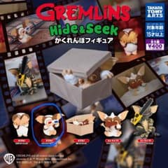 【新品未開封】GREMLINS かくれんぼフィギュア ギズモ 3Dメガネのサムネイル