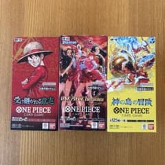 神の島の冒険 ヒロインズエディション 受け継がれる意思 3box テープ