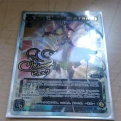 ウィクロス　アロス　ピルルク　TETRA シークレットのサムネイル